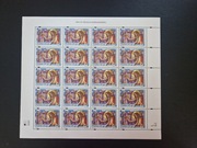 Ark 3575 ** 200 rocz. utworzenia diecezji warszawskiej 1998r.