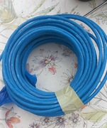 Kabel komputer 23,5 mb