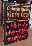 Byli na ziemi olbrzymi. Bogowie, półbogowie a rodowód... Zecharia Sitchin