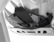 Plyta silnik pokrywa kapa Bmw R1250GS R1200GS 