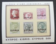 CYPR 1980 100 LAT ZNACZKA  ZNACZEK NA  ZNACZKU 