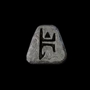 Diablo 2 Ressurected D2R PC Runa BER HR (+ gratis) LADDER 11