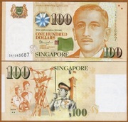 Singapur 100 Dolarów, ND (2005-2024) "President Yusof" Issue UNC