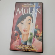 Mulan - Kaseta VHS
