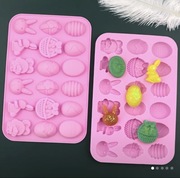 SILIKONOWA FORMA DO CZEKOLADY ŻELEK GALARETEK WIELKANOC PISANKI KRÓLICZKI