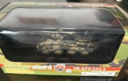 Sd Kfz 234/4 - Panzerstahl   1:72