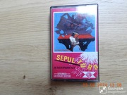 Wkładka/okładka kasety: SEPULTURA - Schizophrenia