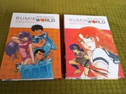 Rumik World tom 1 - 2 w twardej oprawie