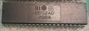 MOS6502AD  mikroprocesor Commodore Amiga MOS TECHNOLOGY INC.(CSG)