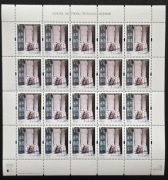 Arkusz  3672 ** Kościół na progu trzeciego milenium 