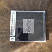 JOY DIVISION Unknown Pleasures 2CD OBI unoficial