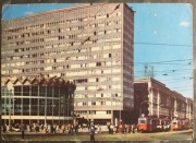 WARSZAWA - ALEJE JEROZOLIMSKIE 