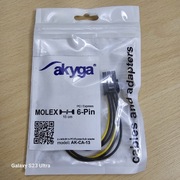 Kabel adapter Akyga AK-CA-13 2x Molex (M) - PCI-Express 6pin (M) 0,15m nowy