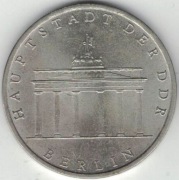 Niemcy NRD DDR 5 marek 1971 A - Brama Brandemburska - 29 mm - nr 1