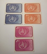 Tajwan - 1958 - Wydanie Pamiątkowe - Światowa Organizacja Zdrowia