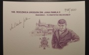 Motyw z banknotu 0 euro z odręcznym autografem projektanki stan nowy
