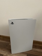 PlayStation 5 825GB z ubezpieczeniem i gwarancją 