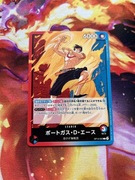 Portgas.D.Ace (OP13-002) (V.1)