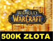 WORLD OF WARCRAFT BURNING LEGION 500K ZŁOTA GOLD ZŁOTO A/H