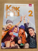 Kak raz 2 ćwiczenia do języka rosyjskiego część 2 WSIP