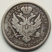 2 złote 1824r. I.B. Królestwo Kongresowe stan II- Rzadkość - R1.