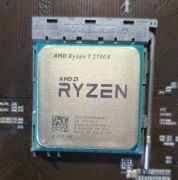 Procesor AMD Ryzen 7 2700X