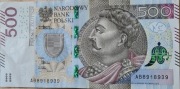 Banknot 500zł seria AB