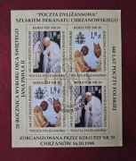 Winietka [ ] kas. Poczta dyliżansowa LPF: Szlakiem Dekanatu Chrzanowskiego.