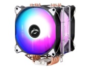 Chłodzenie procesora QiuzAim aktywne 120mm