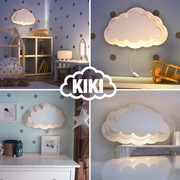 Lampa Chmurka KIKI z dekoracjami (krople, gwiazdy, ksieżyc) 