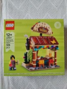 LEGO 40907 - Restauracje świata: Meksyk 