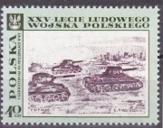 FI 1725-34** 1968 rok. 1729 LUZAK