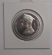 Próba NIKIEL 50 złotych 1981 Sikorski -stan 1