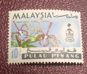 Znaczkek Malezja Penang