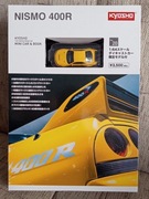 Kyosho Mini Car & Book vol. 20 Nissan Skyline GT-R R33 - Nismo 400R