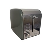 Toster Skive nowy 850w
