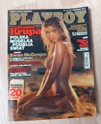 PLAYBOY Polska nr 8 2005 Joanna Krupa