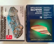 Słownik samochodowy i Słownik techniki rolniczej 6-języczny