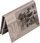 Zestaw rocznikowy Monet Ukrainy 2025 w opakowaniu pamiątkowym