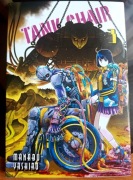manga TANK CHAIR tom 3 Manabu Yashiro nowa 