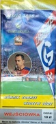 Górnik Zabrze  -  Widzew Łódź 18.08.2006  