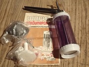 Maszynka do CIASTEK dekorator do tortów i ciateczek-solidna