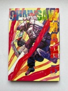 Chainsaw man Tom 5