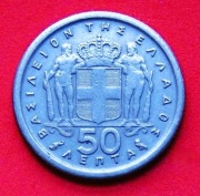 50  Lepta   1964  r  -   Grecja   