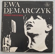 Ewa Demarczyk Śpiewa Piosenki Zygmunta Koniecznego