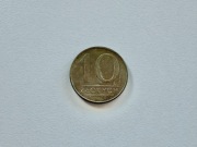 CHARAKTERYSTYCZNA MONETA 10 ZŁ 1987 POLSKA RARYTAS DLA ZBIERACZA