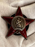 Order Czerwonej Gwiazdy # 483880
