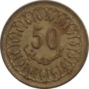 Tunezja 50 milimes z 1997 roku - OBEJRZYJ MOJĄ OFERTĘ