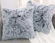 Śliczna poszewka dekoracyjna 