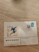 Pocztówka Moskwa 